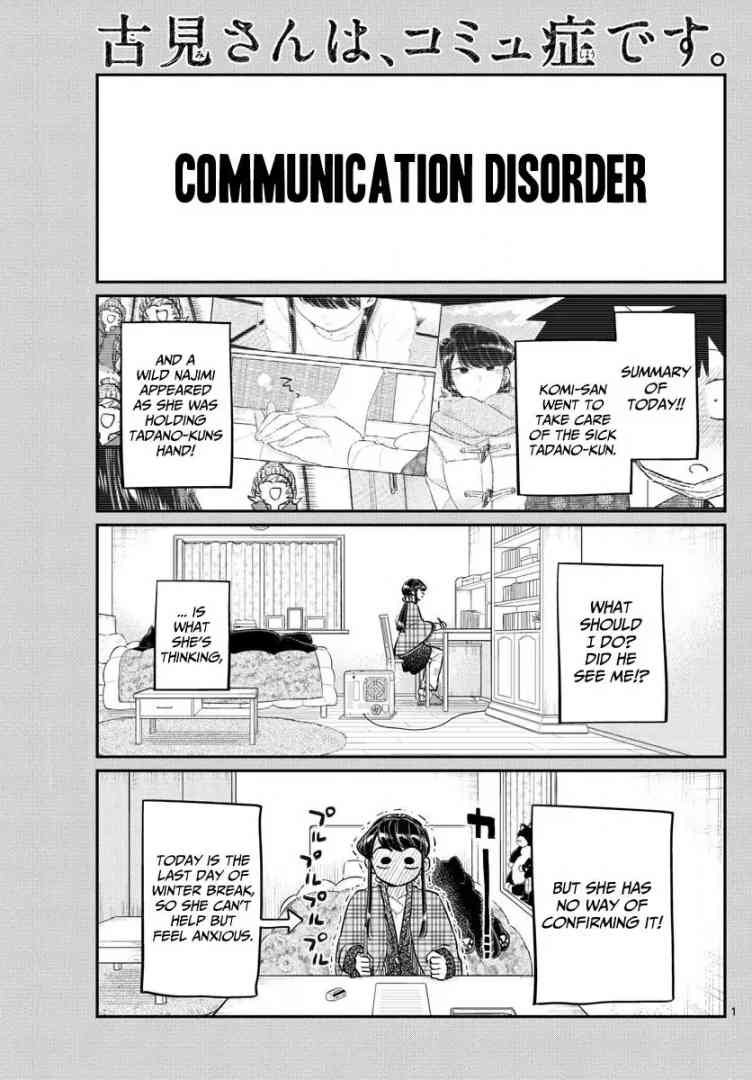 Komi Can
